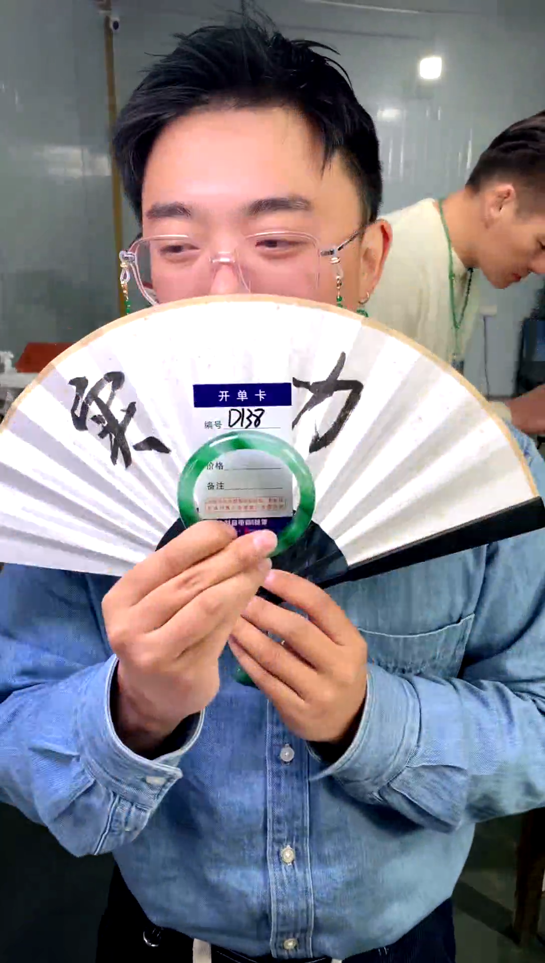 【闪购商品】石英质玉手镯未镶嵌花羽遇工厂-序号 138