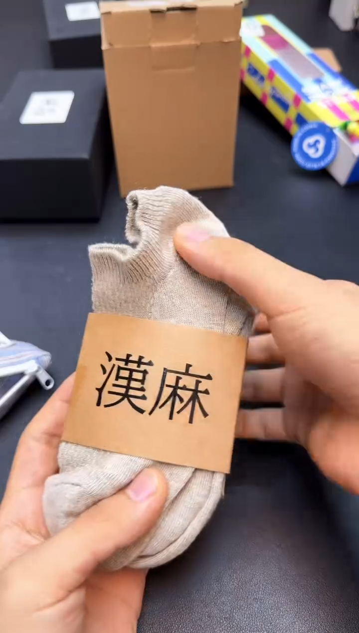 瓷片全新正品一件不留@@WE1034