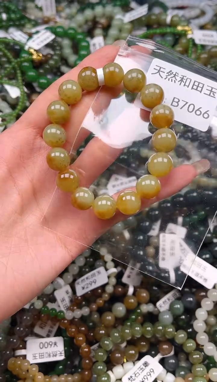 未镶嵌和田玉挂件1