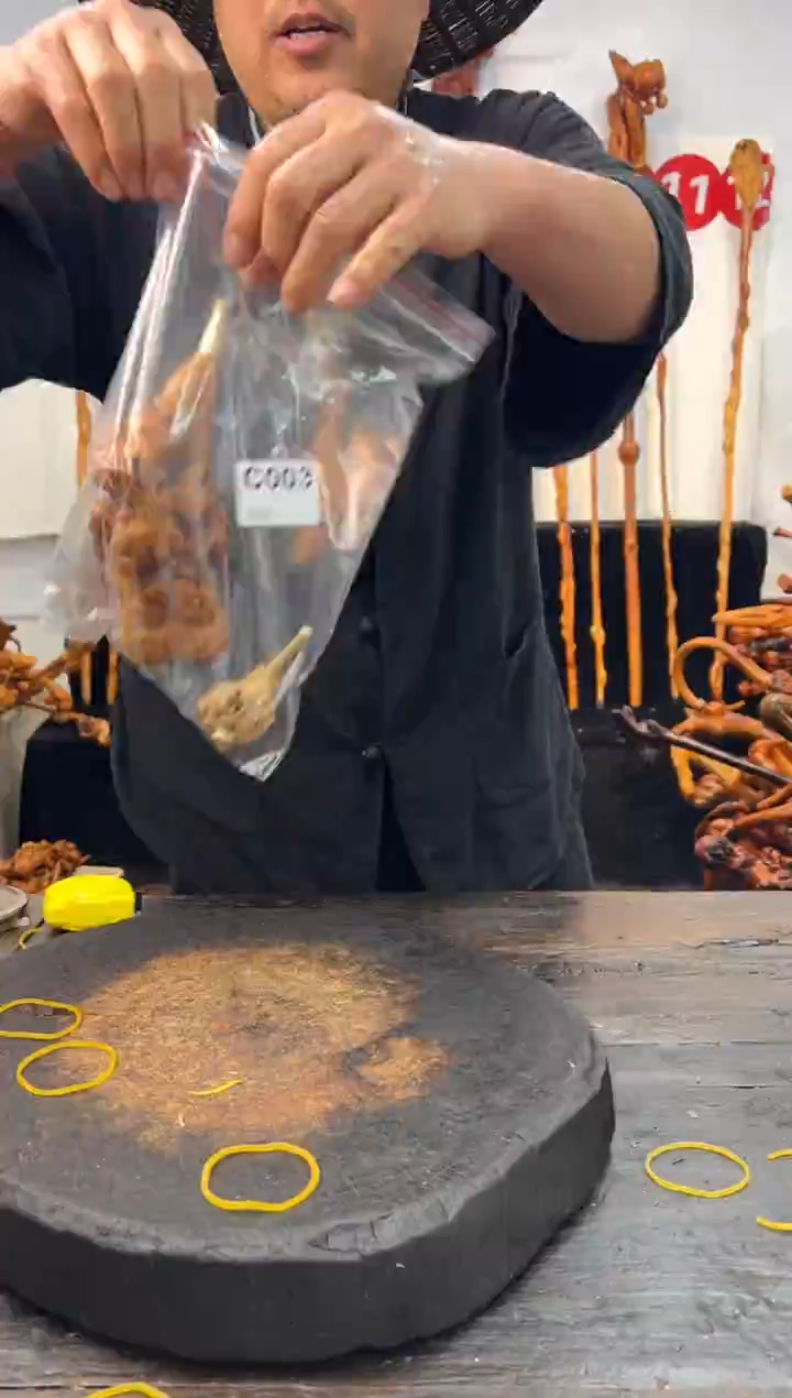 黑果木其他黑果木258