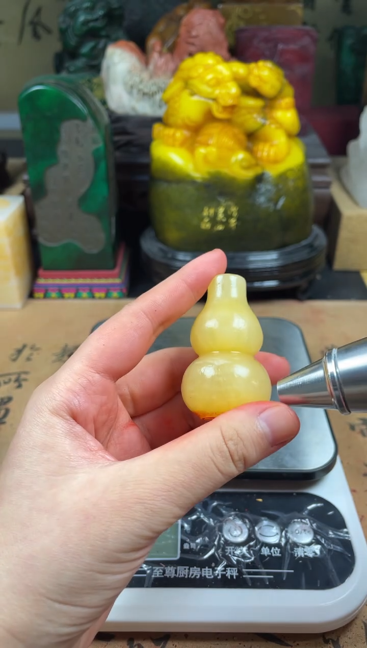 寿山石印石高山晶葫芦圆章 如意