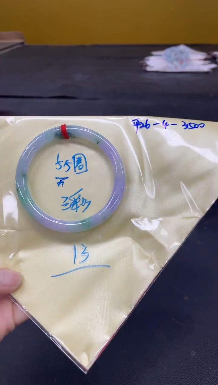 未镶嵌手镯翡翠翡翠手镯