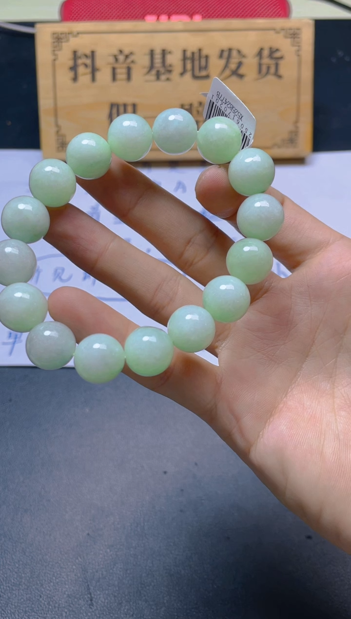 未镶嵌定制翡翠珠串