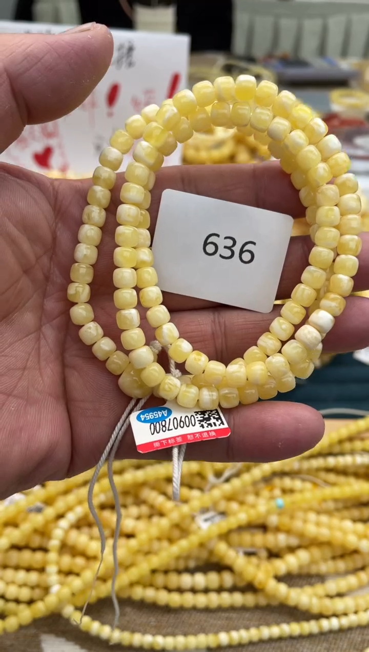 【闪购商品】琥珀裸石未镶嵌636多样性发其中一件