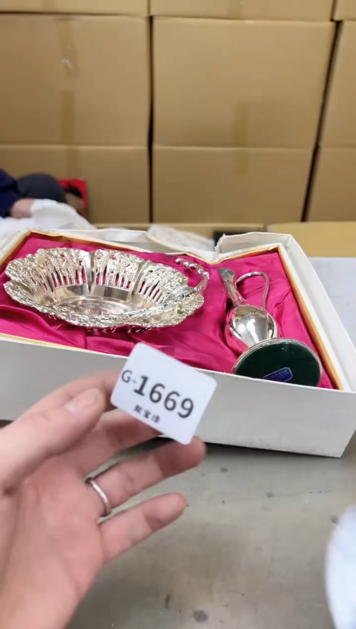 瓷片1669聚宝缘海陶精选