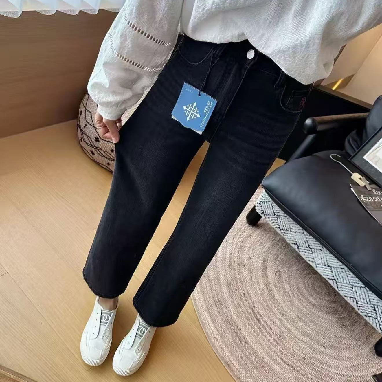 修身显瘦窄版直筒牛仔裤女2025秋冬新款大码胖mm巨遮胯九分阔腿裤