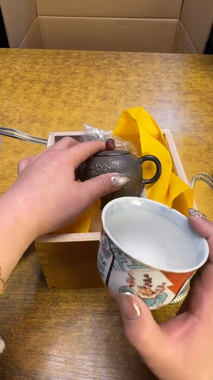 【闪购商品】其他瓷器瓷老破烂225