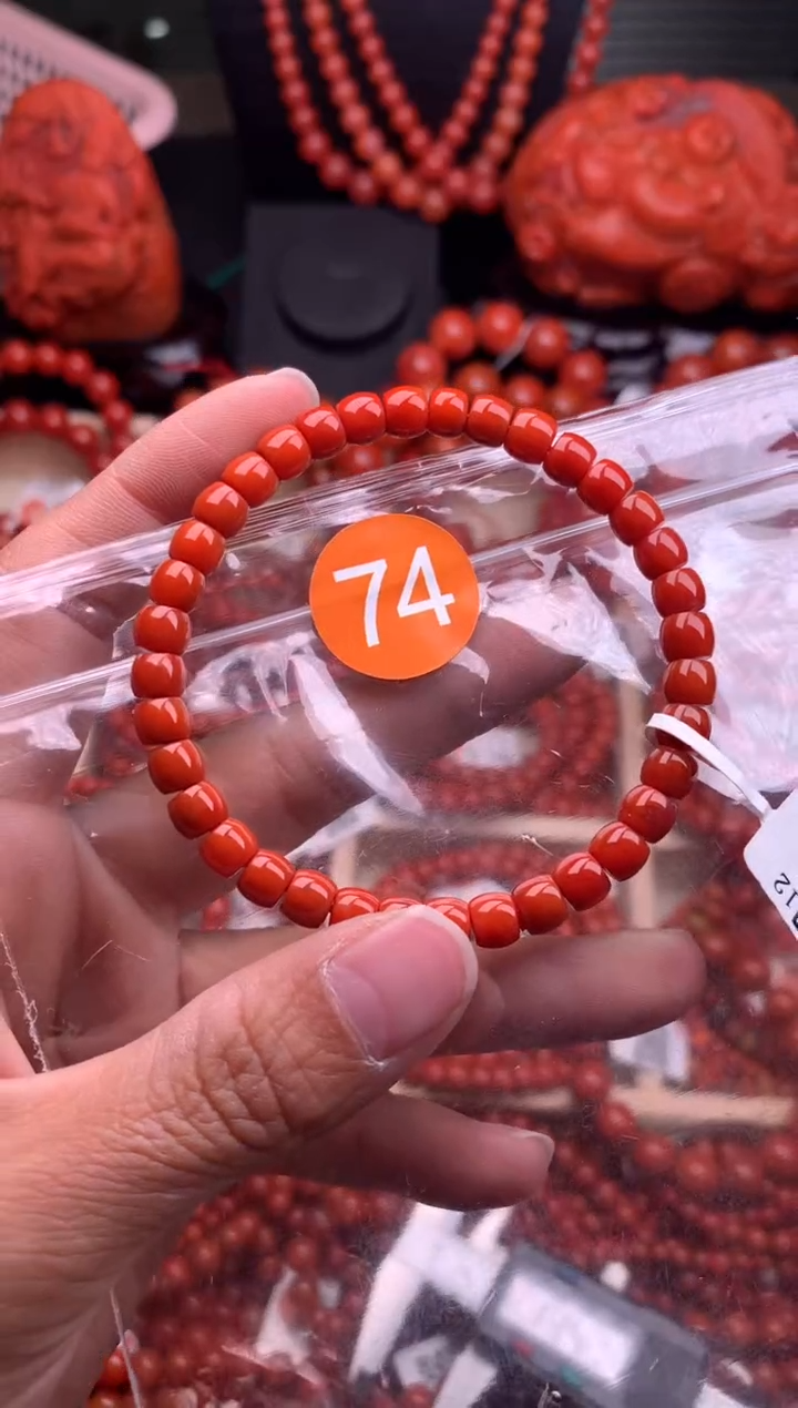 【闪购商品】南红玛瑙珠宝奇石未镶嵌74-6