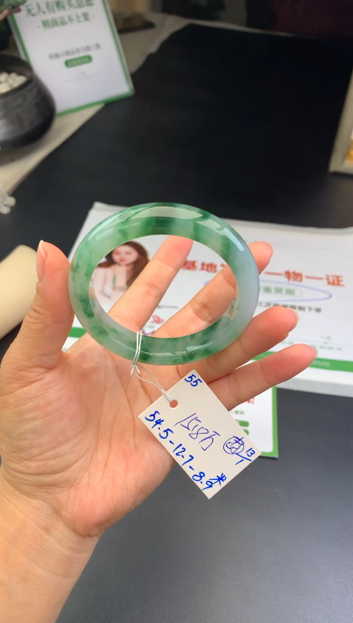 【闪购商品】翡翠手镯未镶嵌手镯