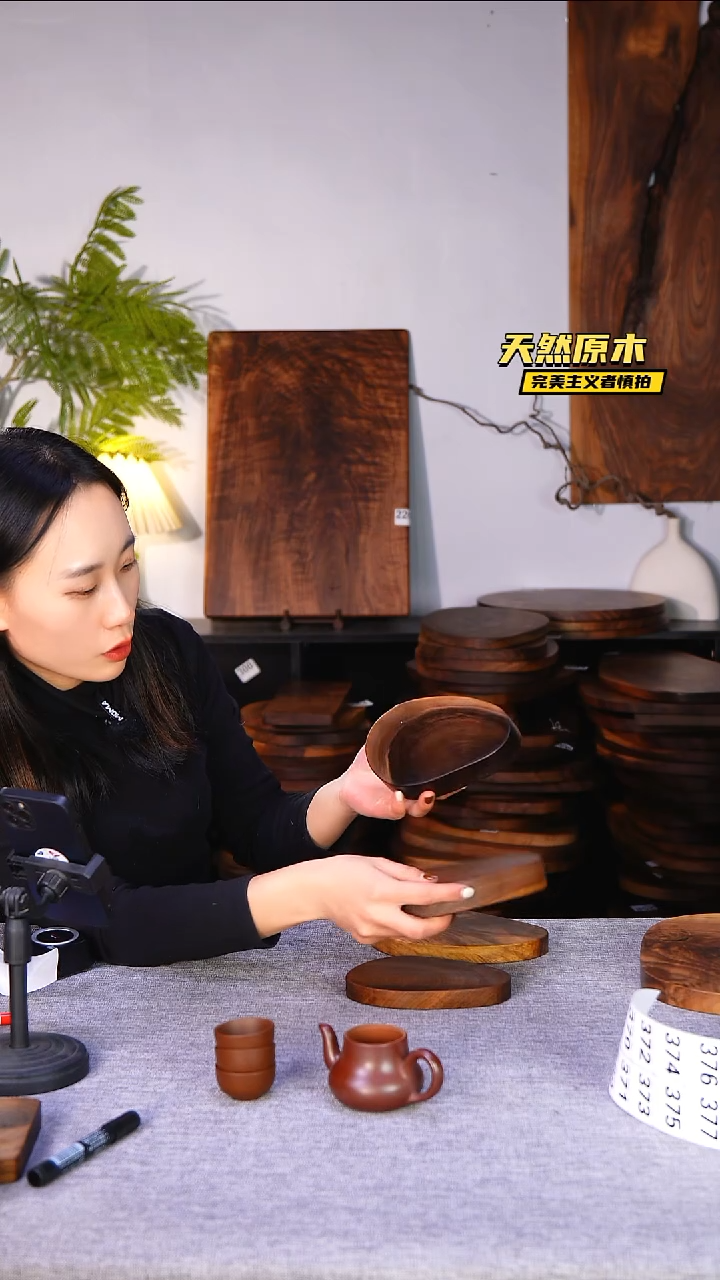 木北美黑胡桃原木.干裂疤结不属于商品质量问题完美主义者慎拍