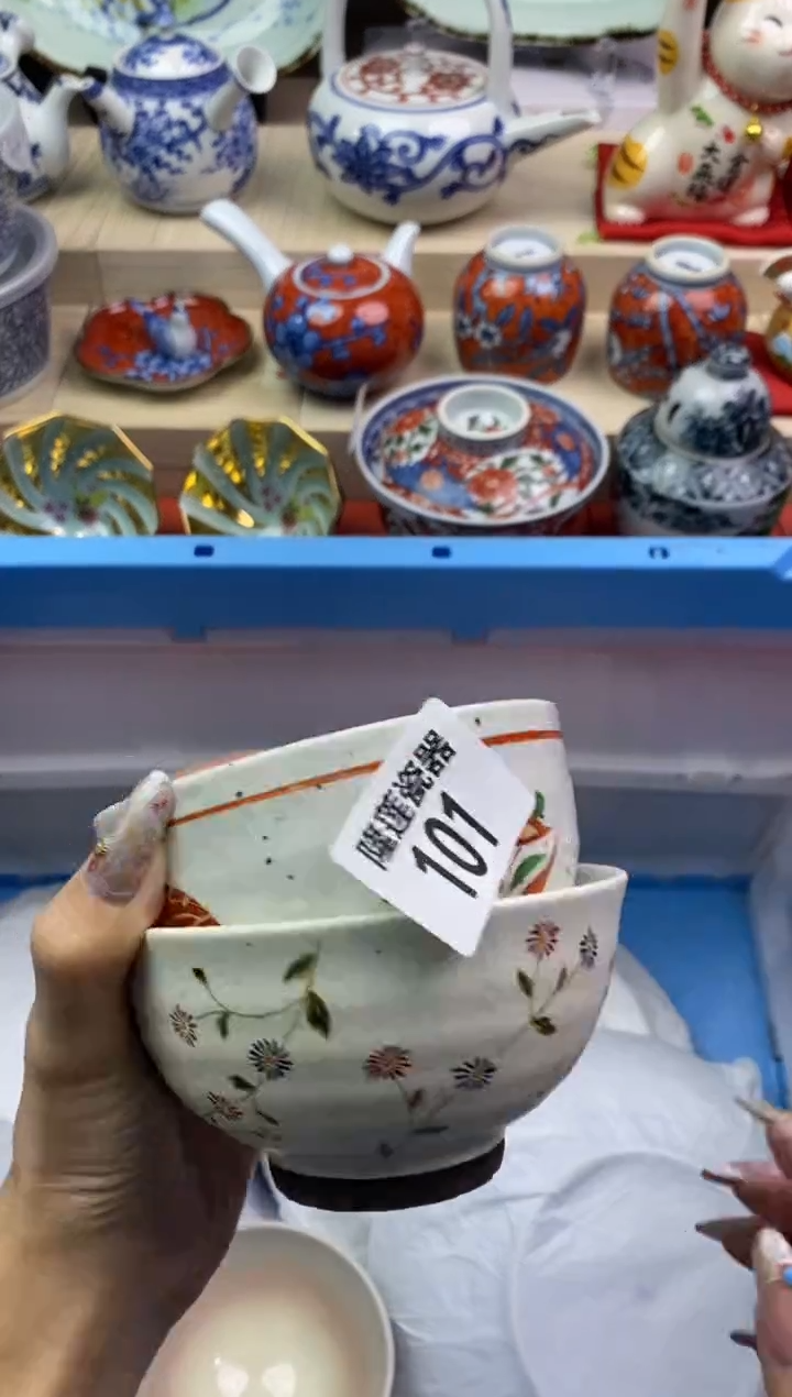 【闪购商品】瓷片隆莲瓷器欢迎大家