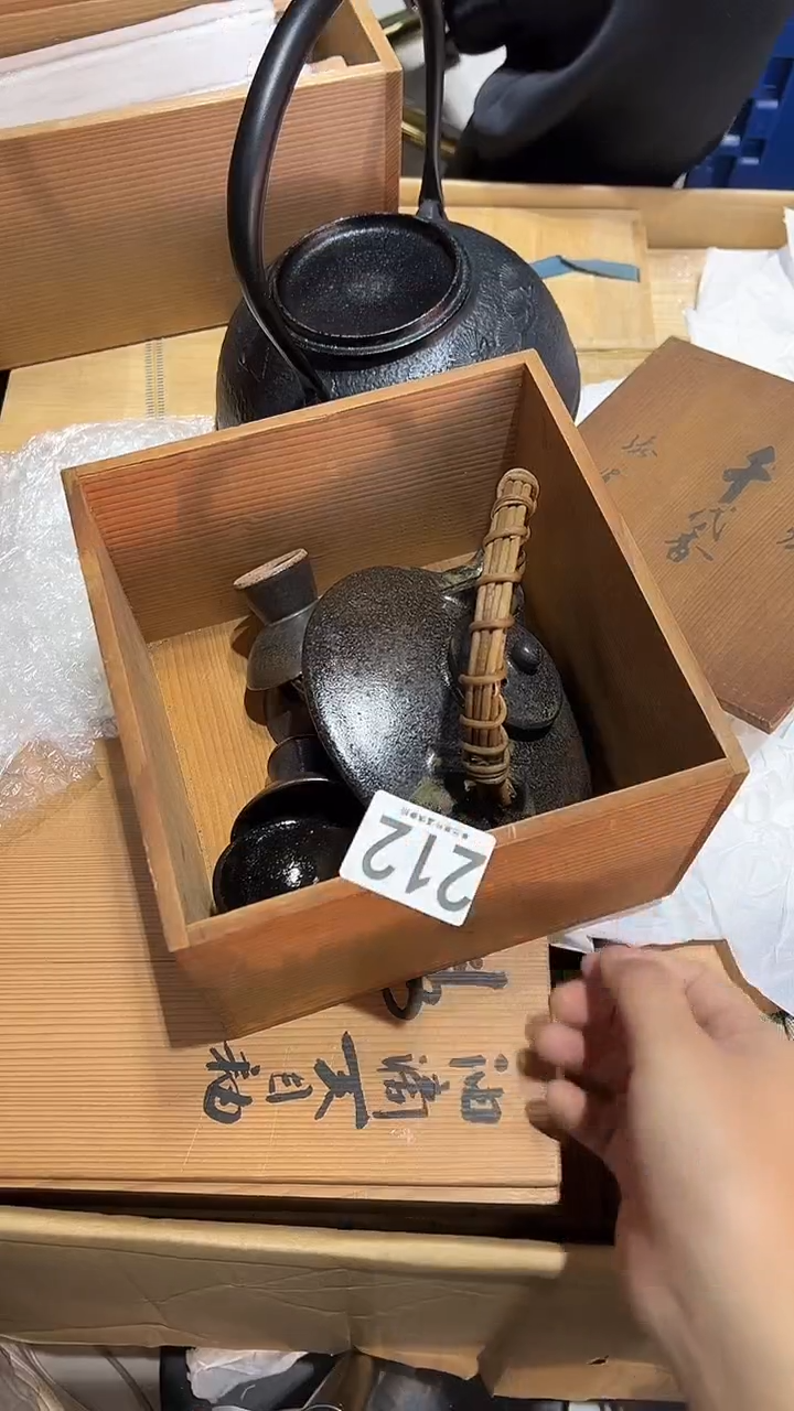 娱**生212............茶摆件