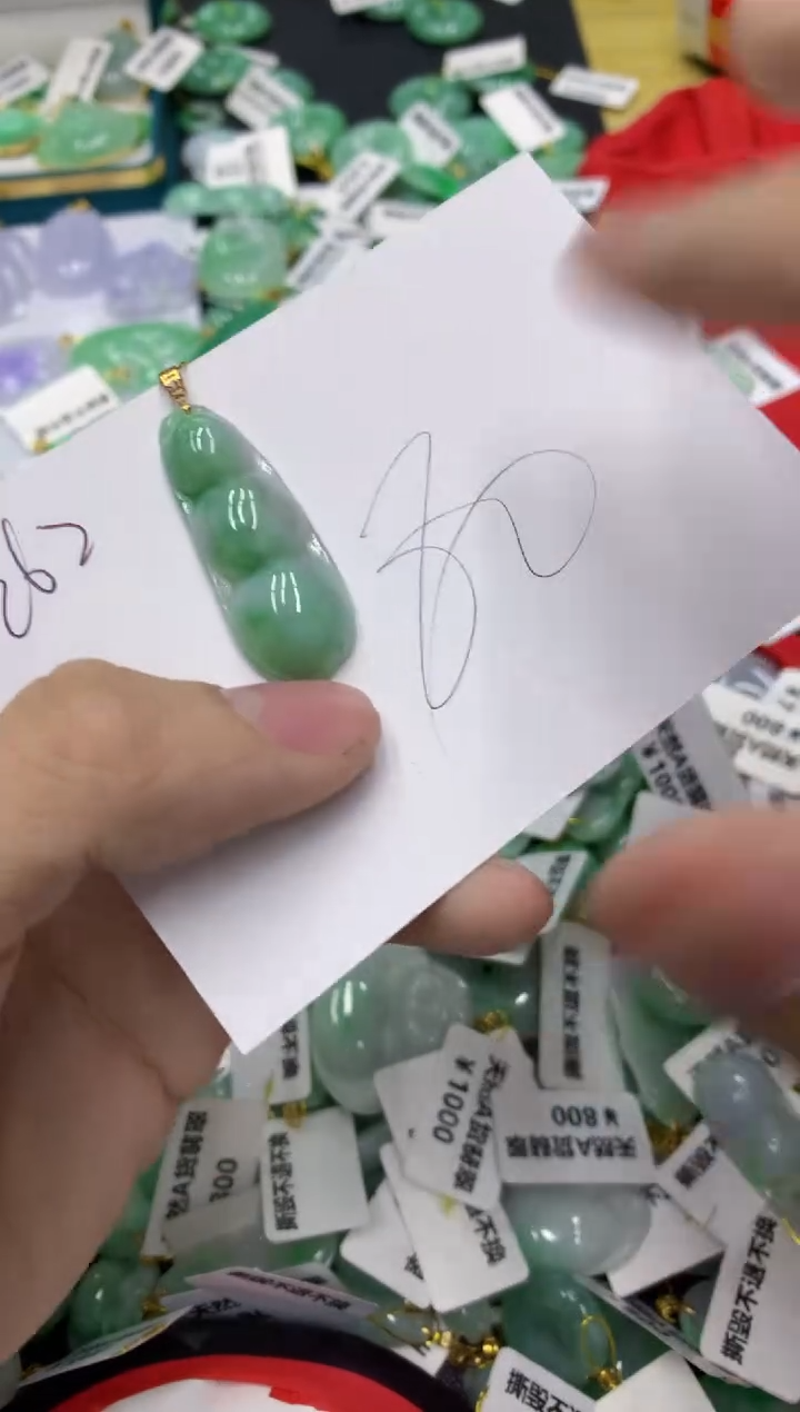 【闪购商品】翡翠颈饰18K金镶嵌11111111