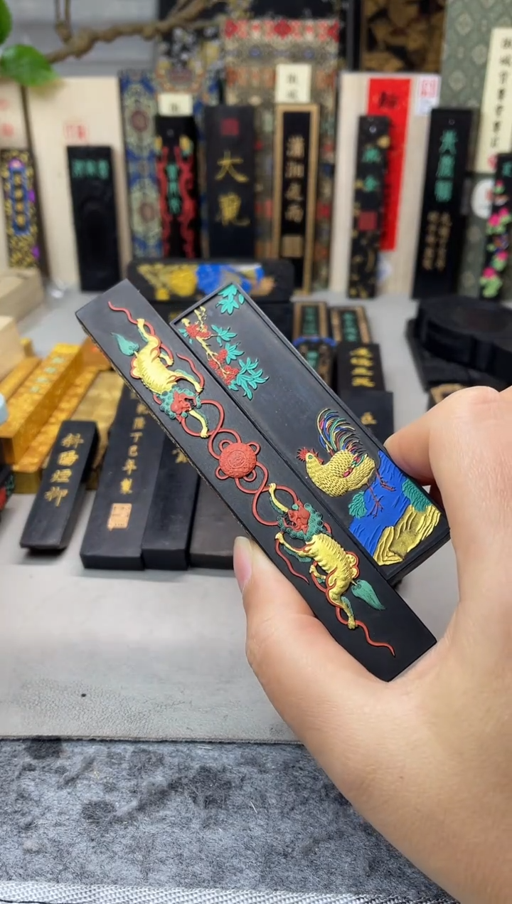 宝墨堂  双师+金榜题名