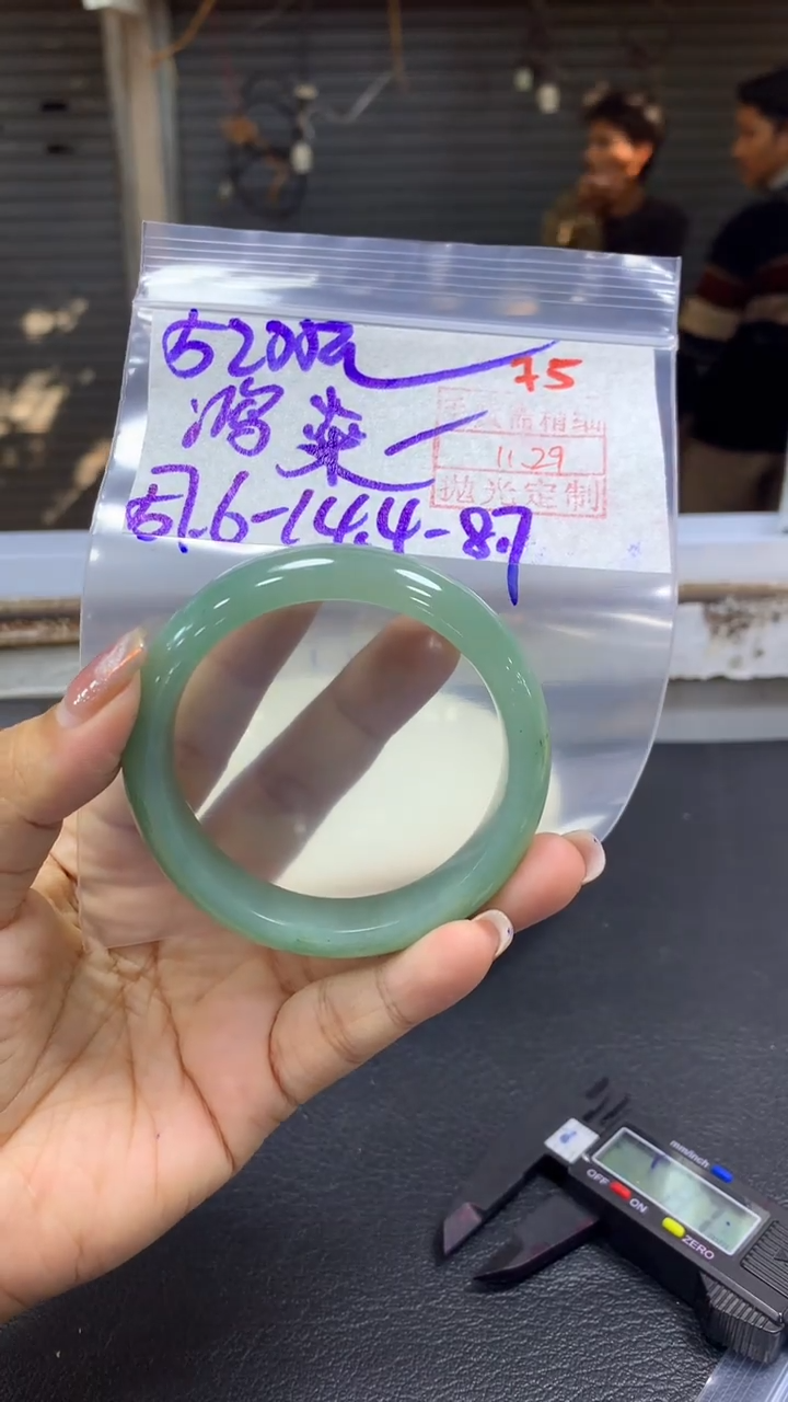 未镶嵌定制翡翠鸿***饰毛货需精细抛光+拍一发一+75