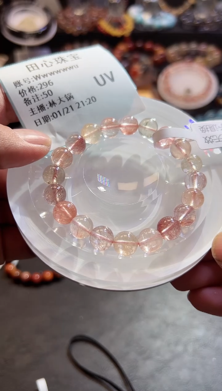【闪购商品】水晶手链未镶嵌水晶50