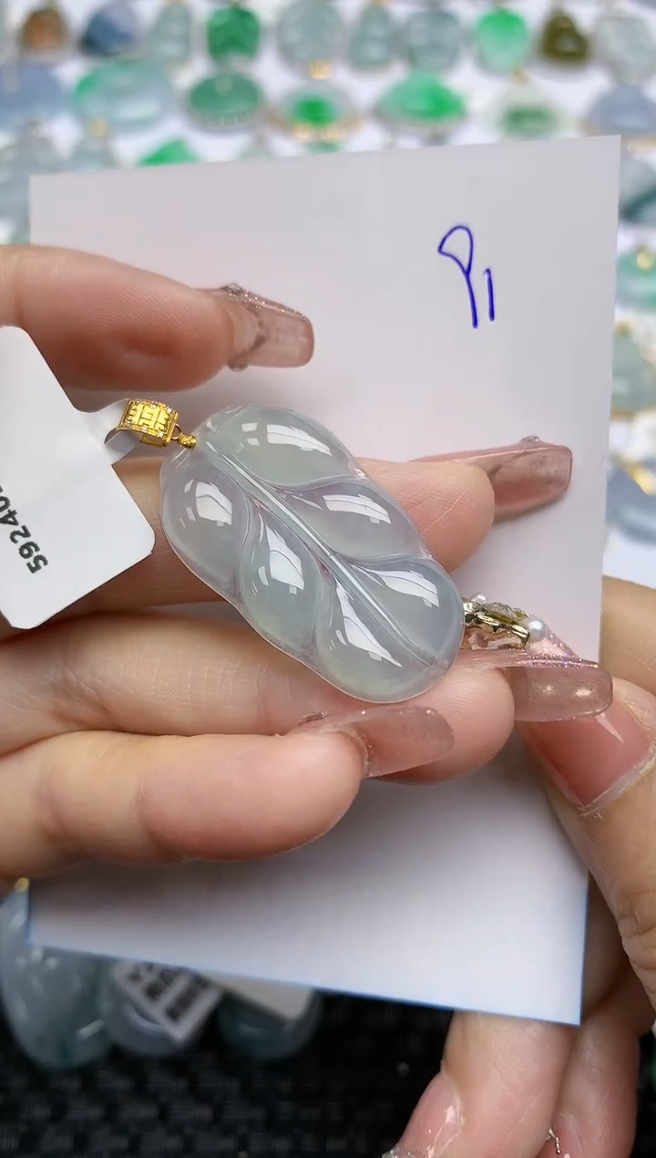 【闪购商品】翡翠颈饰18K金镶嵌天然A货翡翠 91