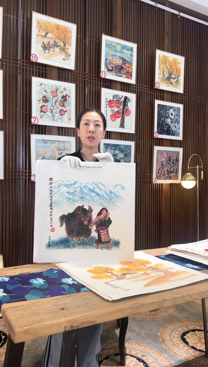 版画耿玉琨名章限量版画S