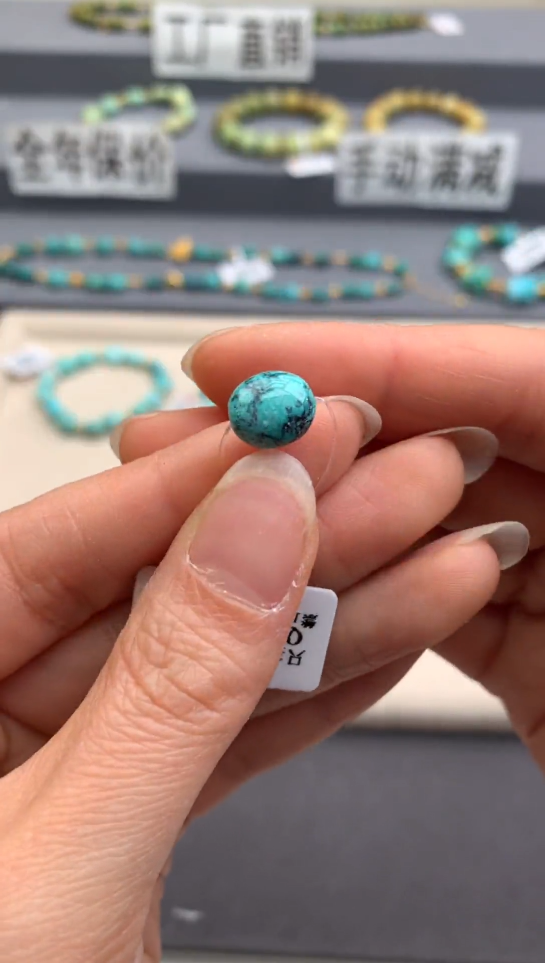 未镶嵌单珠南红玛瑙茜.F110