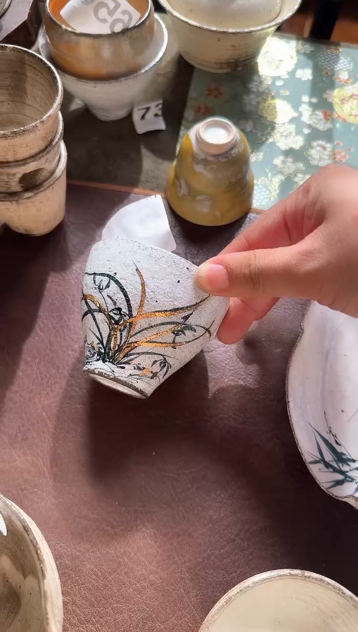 【闪购商品】675aaaaaaaaaaaaaaa