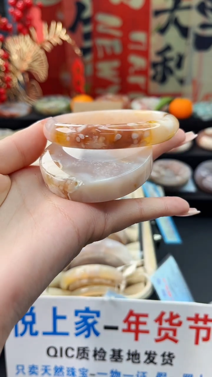 【闪购商品】石英质玉手镯未镶嵌赠送镯心（58圈口）