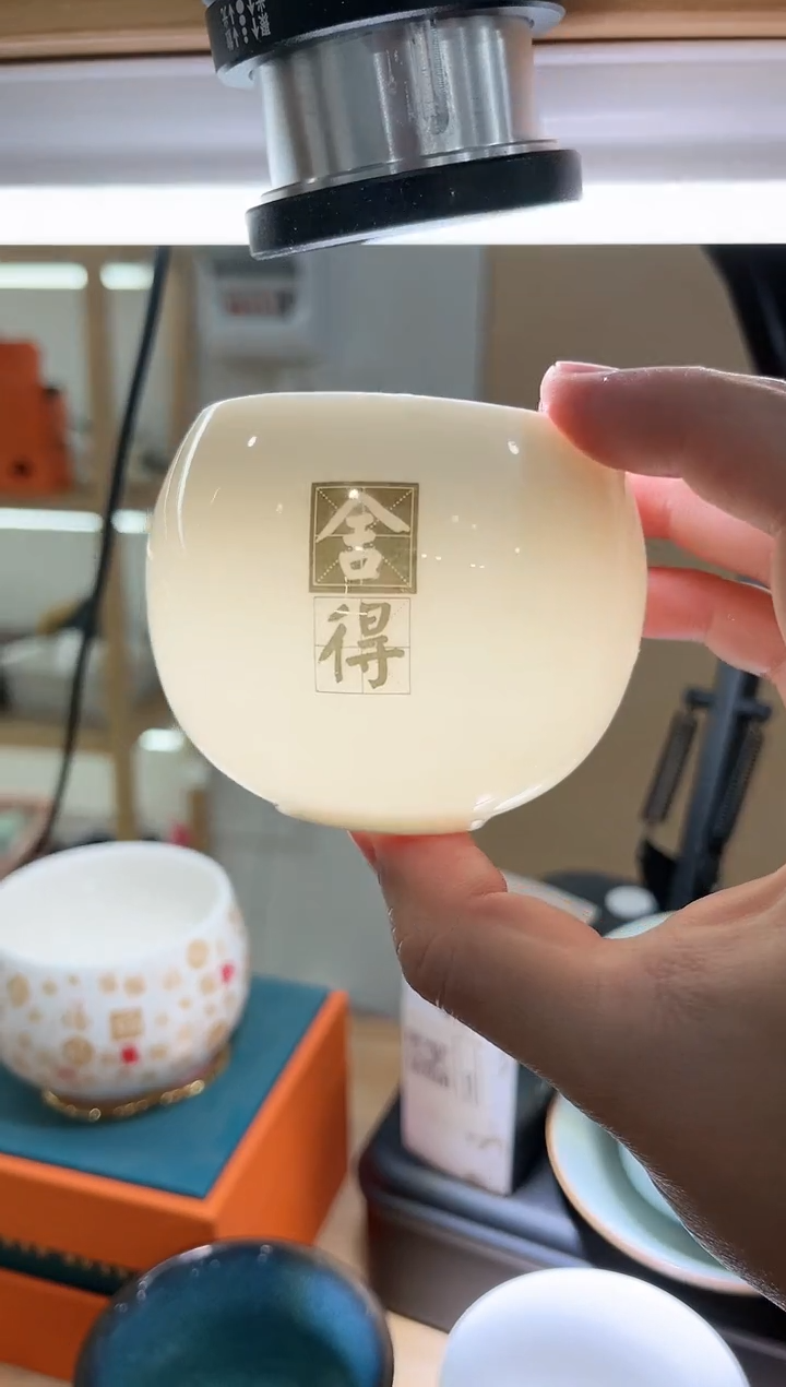 【闪购商品】展宏茶具展宏茶具@A-