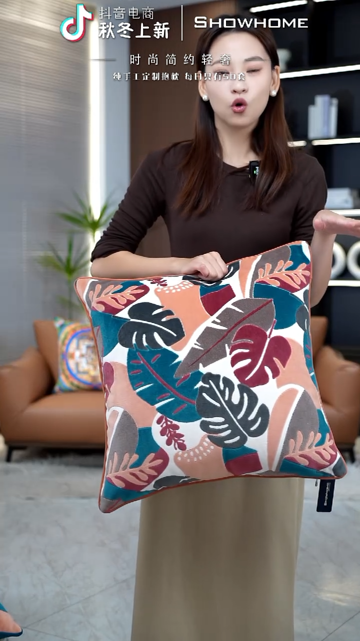 田园风西瓜红细叶50X50带芯