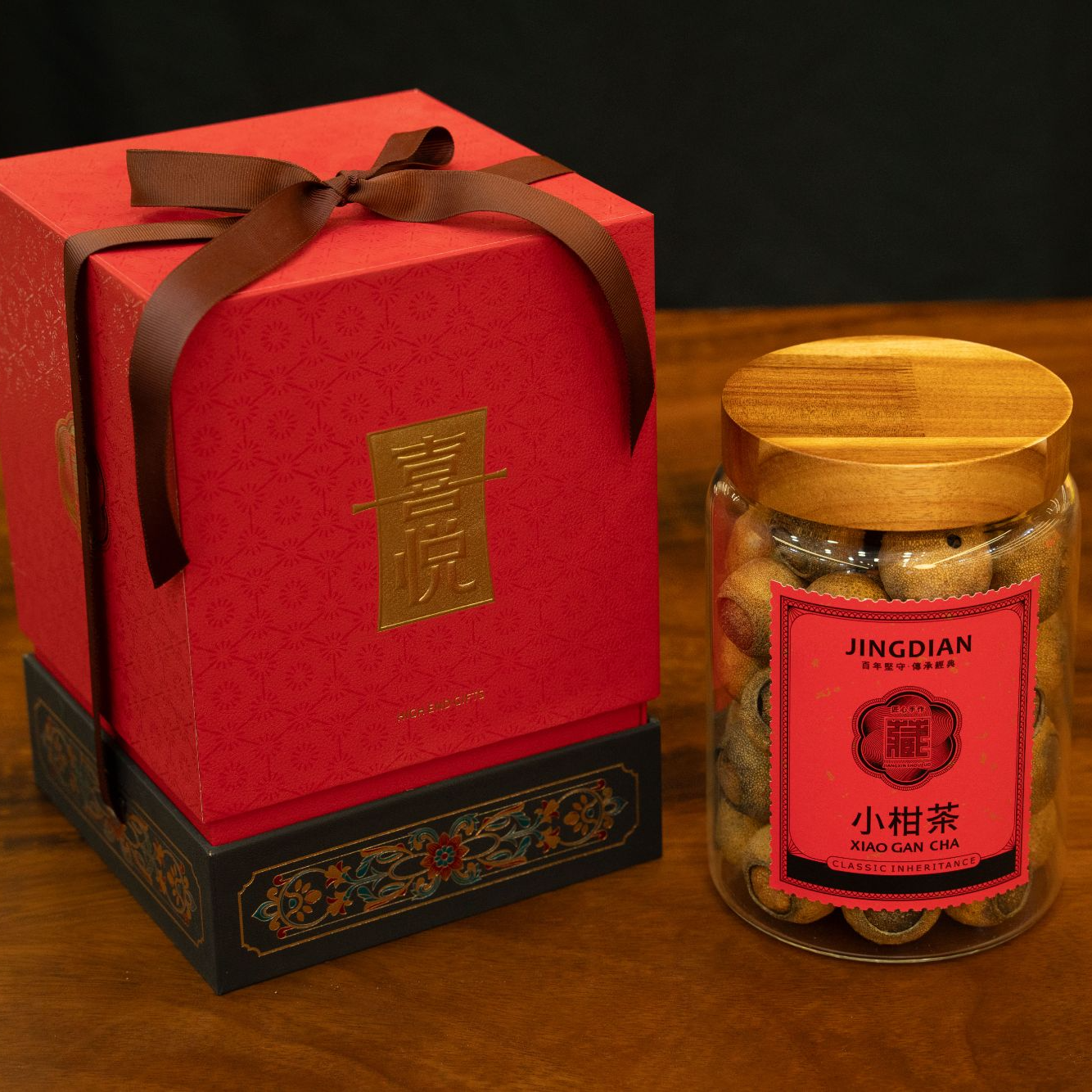 【进益堂严选】清润凉喉感-薄荷香气息-东甲老树小青柑普茶