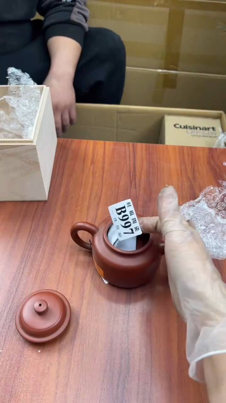 瓷片多*盛日中古杂项籈选