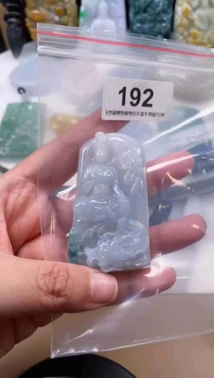 【闪购商品】翡翠颈饰未镶嵌天然缅甸A货翡翠内纹192