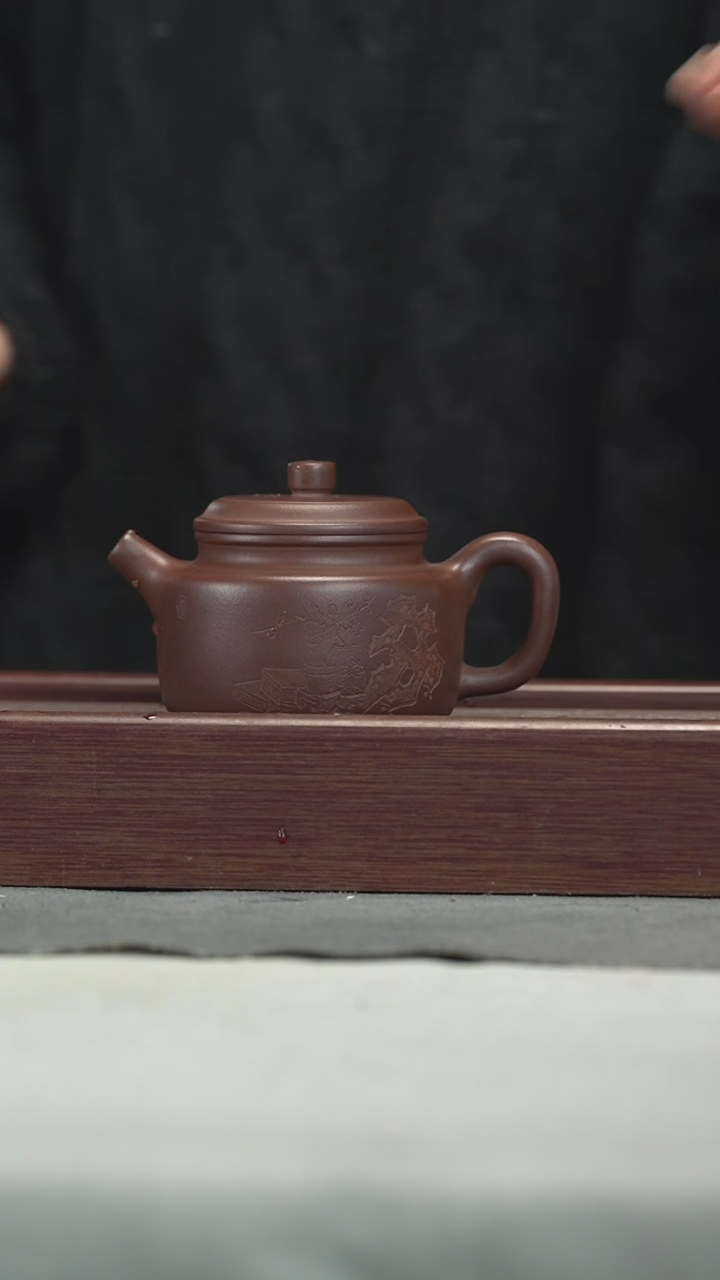 【闪购商品】紫砂茶壶紫砂壶紫砂壶230CC