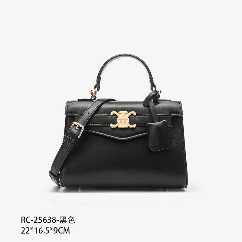 【Andy甄选】RC-25638-黑色 奢品女包