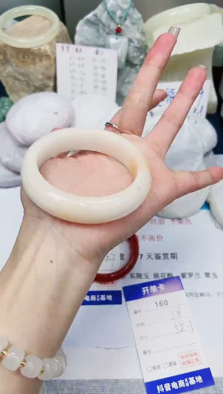【闪购商品】石英质玉手镯未镶嵌160-财气镯-圈口58