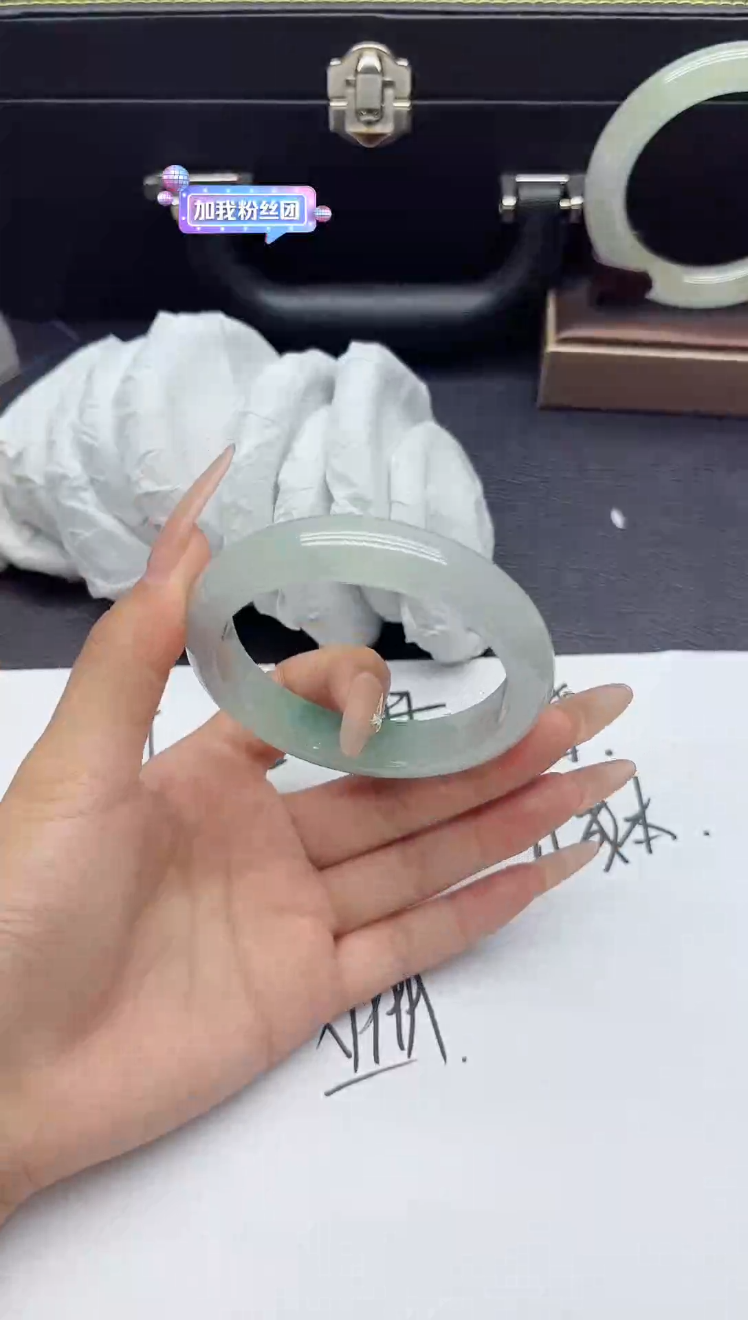 52所见即所得秒拍秒付