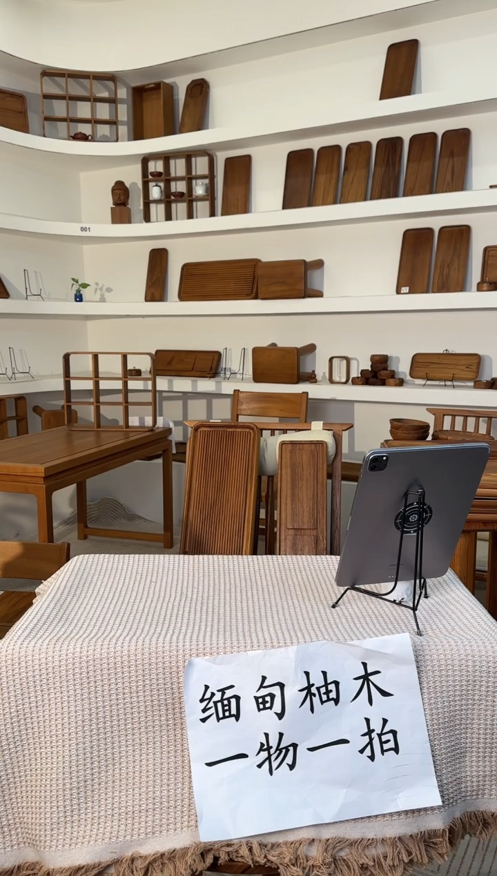 【闪购商品】缅柚杯垫*6