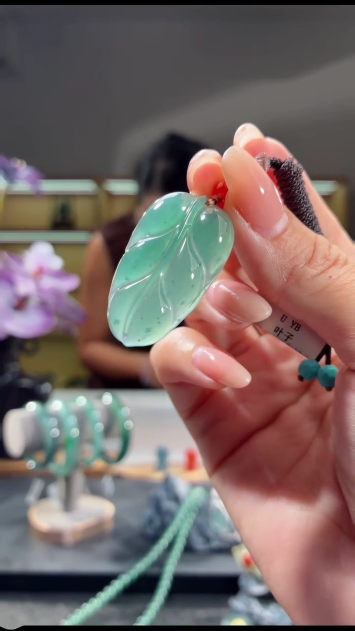 吊坠(不含链)未镶嵌翡翠叶子