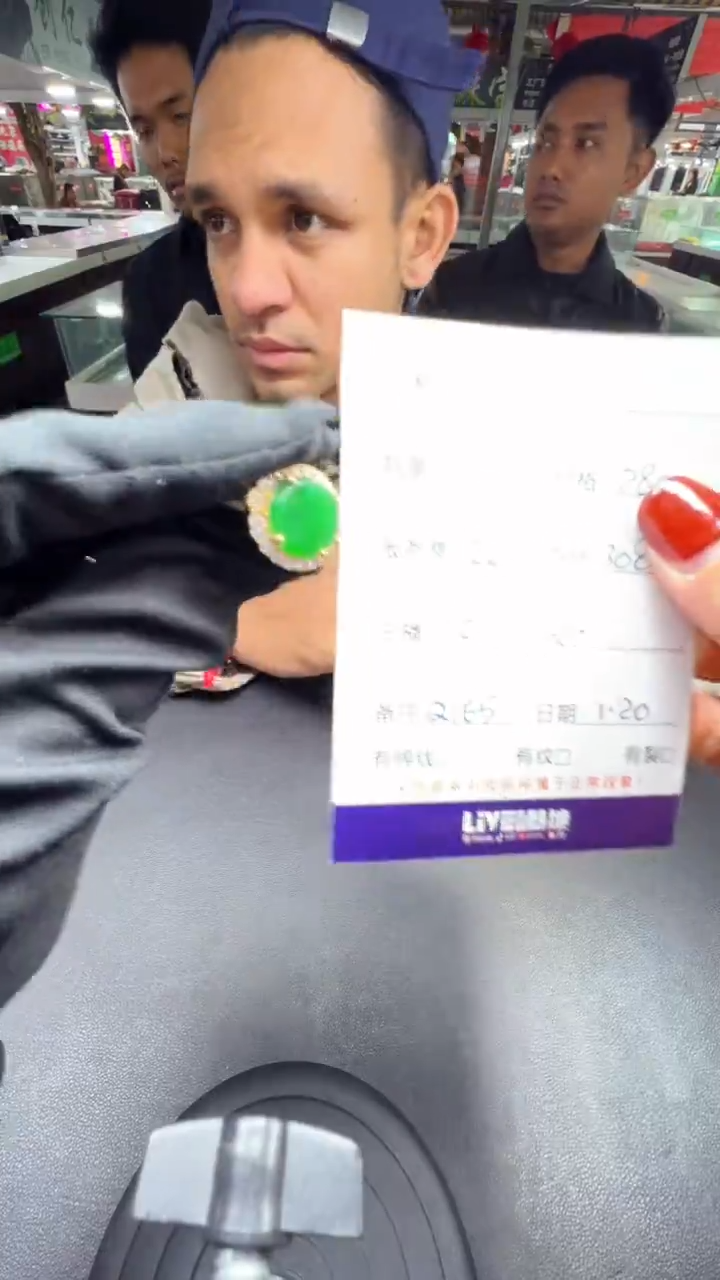 【闪购商品】翡翠戒指未镶嵌0800192106多样性发货