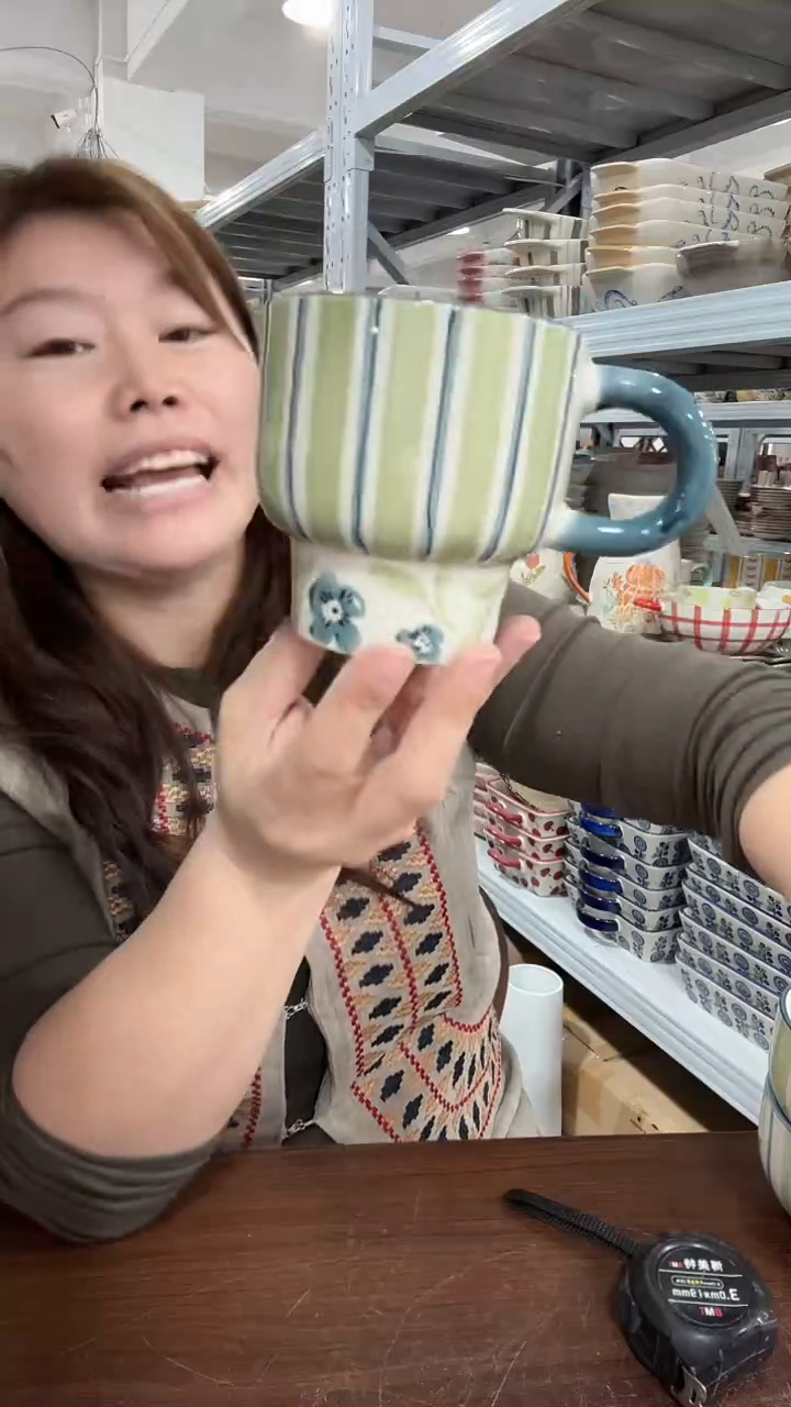 陶瓷蓝铃条纹条纹马克杯