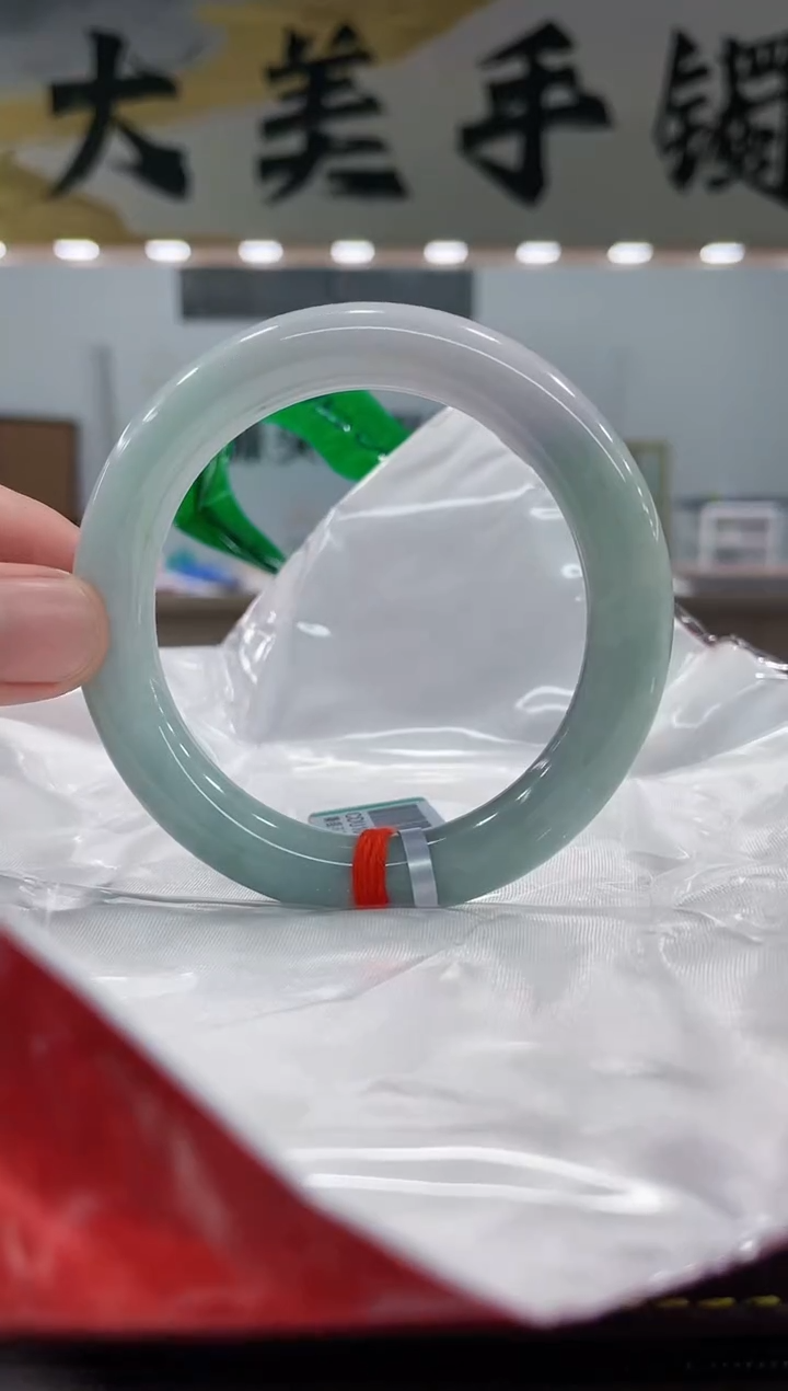 【闪购商品】翡翠手镯未镶嵌手镯