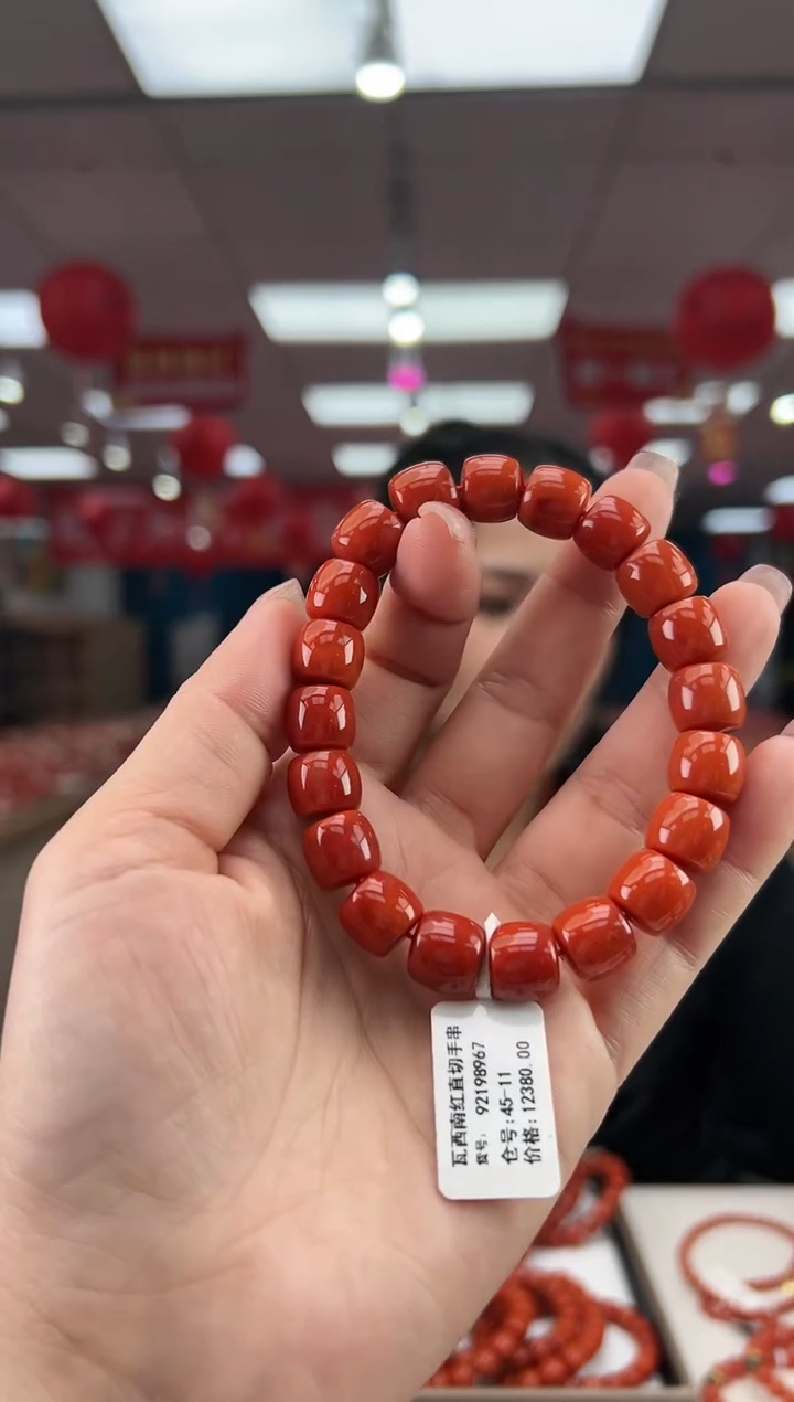 【闪购商品】南红玛瑙珠串未镶嵌多样发其一/11/92197838