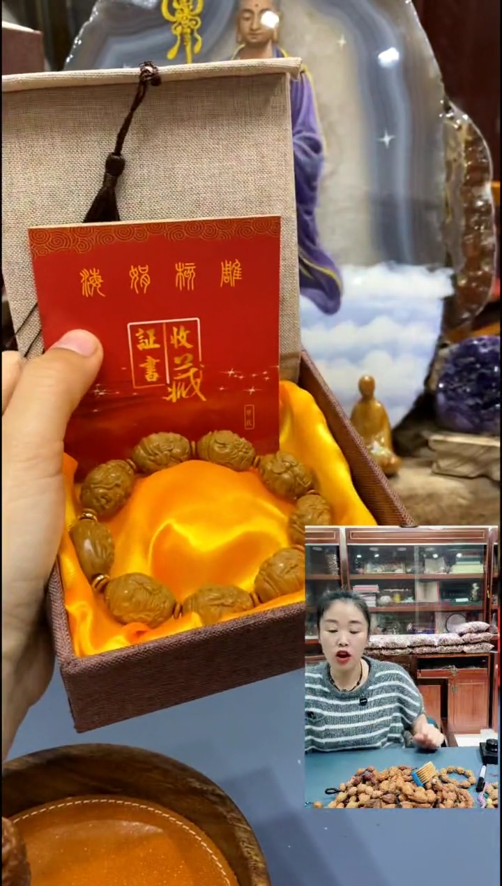 手串/手链核桃橄榄核文玩精品手串