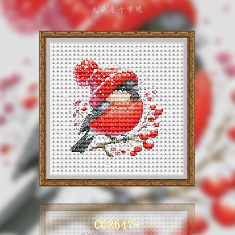 【CC2647-红果小山雀】十字绣2024新款小件线绣客厅餐厅简单新手
