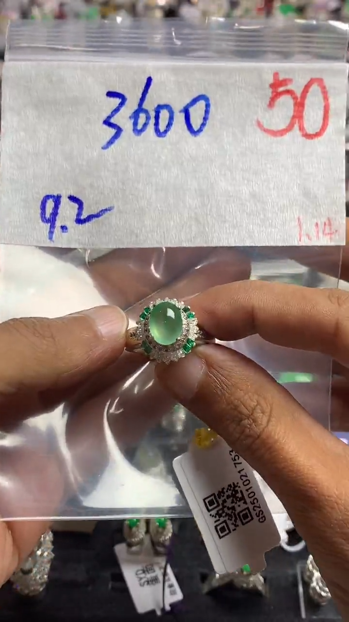 【闪购商品】定制翡翠未镶嵌毛货需精细抛光+多样性发货拍一发一