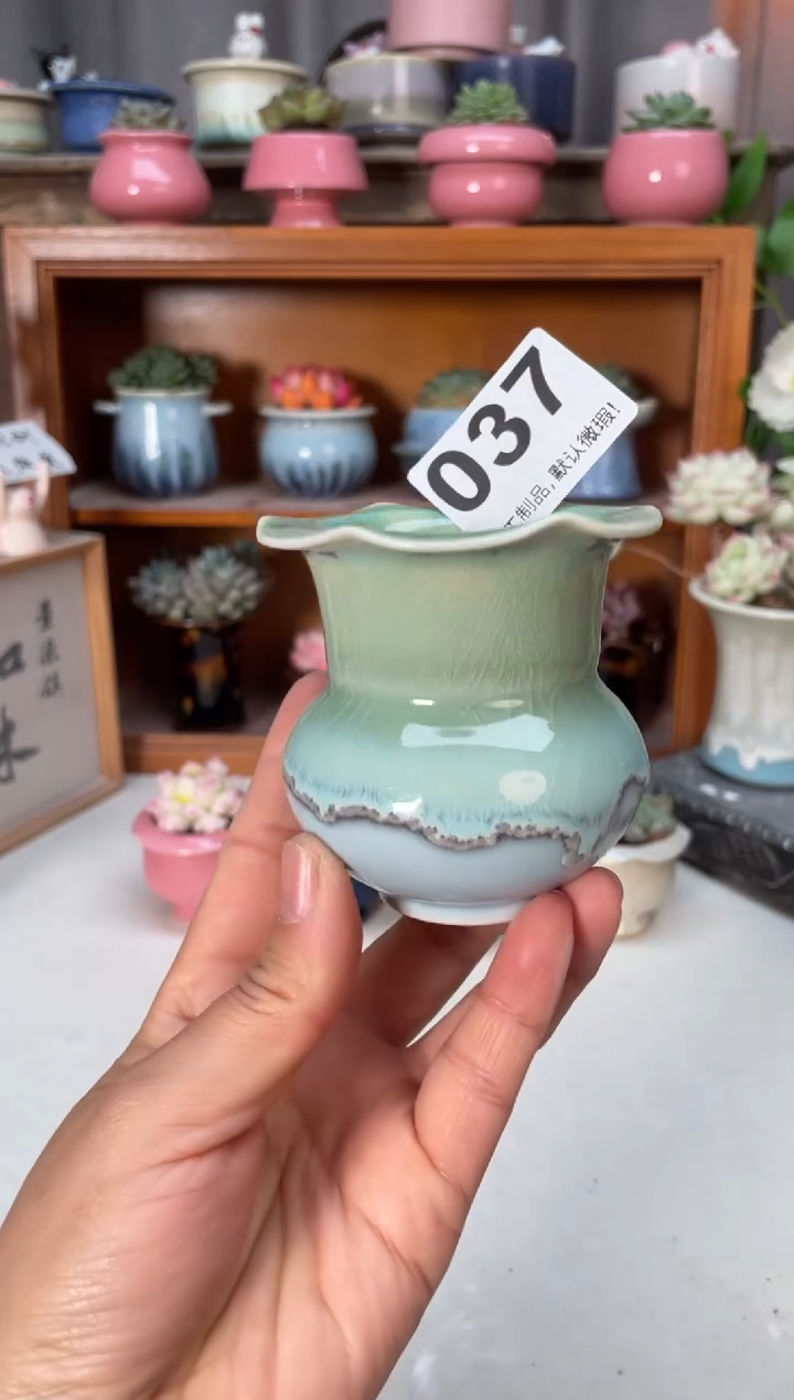 瓷片037小芳直播编号