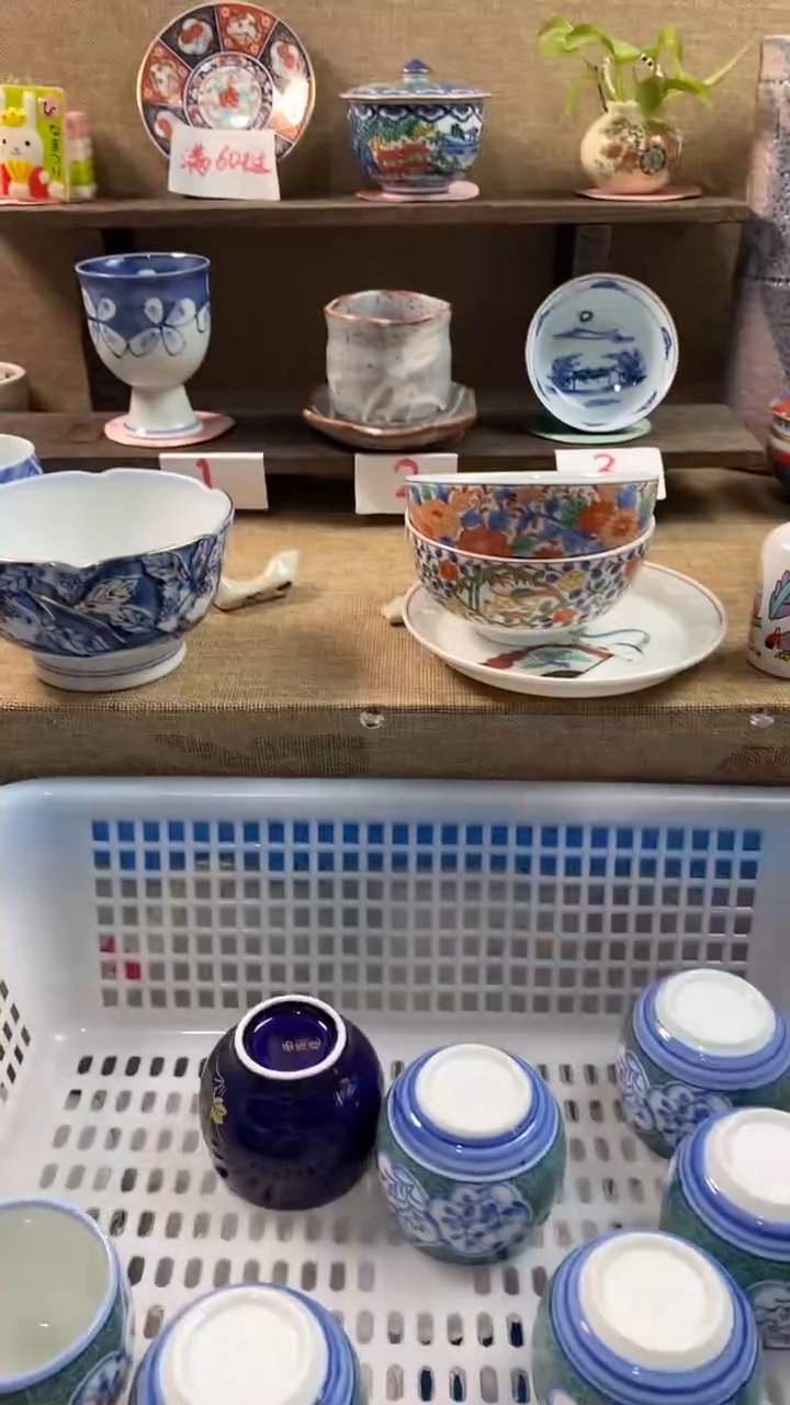 其他陶防*姐满20包邮，感谢支持。