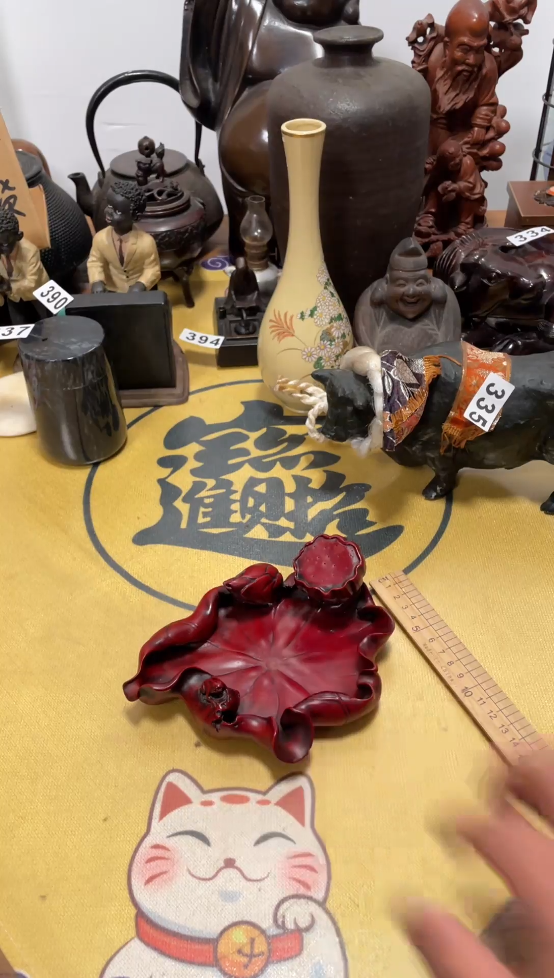 【闪购商品】487中古商品默认微霞