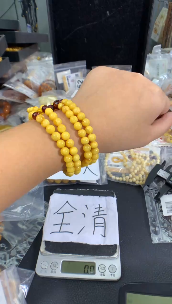 蜜蜡未镶嵌珠宝奇石1·1