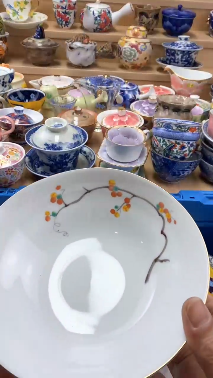 【闪购商品】茶盏【闪购商品】 茶盏