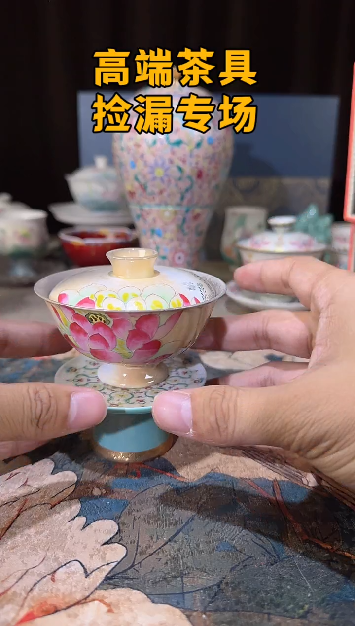 瓷茶屿山岚专用链接@@@@@