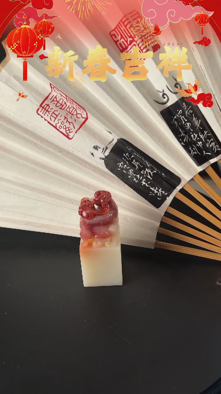 【闪购商品】拓片用纸其他自定义